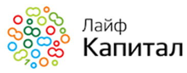 Лайф Капитал Лайф Капитал