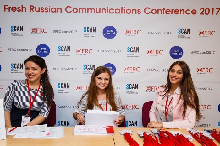 Сформирована программа петербургской Fresh Russian Communications Conference 2017