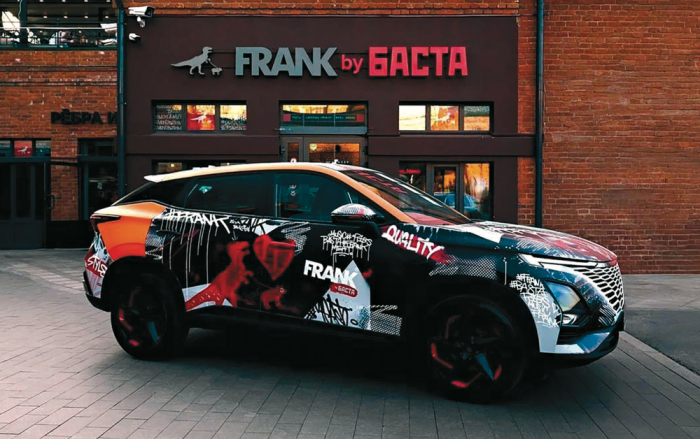 АвтоБизнесРевю: Путь как событие