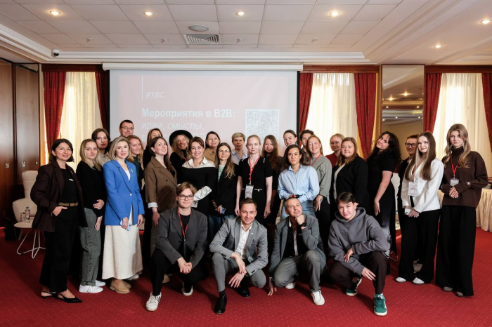 Агентство FRC запустило event-направление по организации B2B-мероприятий