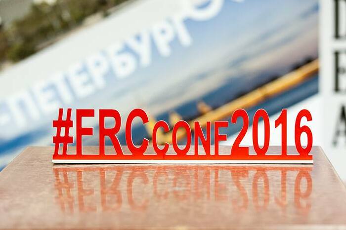 В Санкт-Петербурге прошла Fresh Russian Communications Conference 2016