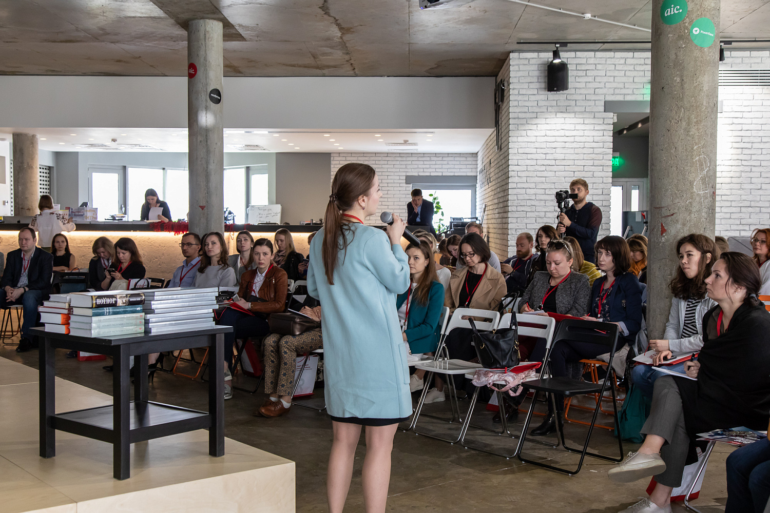 II B2B Communication Forum 2018 