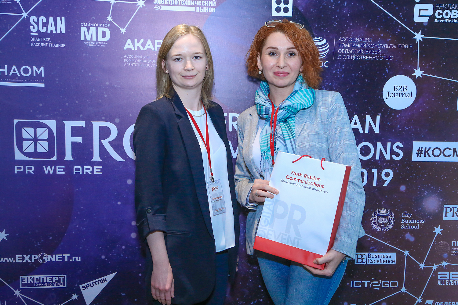 IV Fresh Russian Communications Conference 2019 в Москве