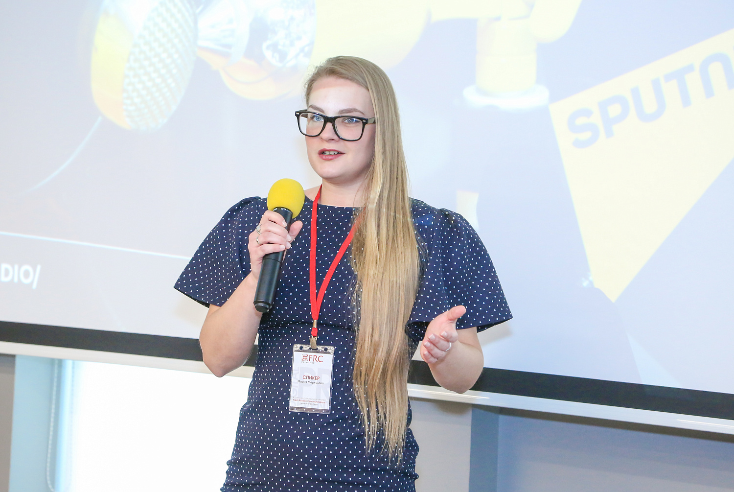 IV Fresh Russian Communications Conference 2019 в Москве