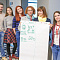 II Fresh Russian Communications Conference 2016 в Санкт-Петербурге