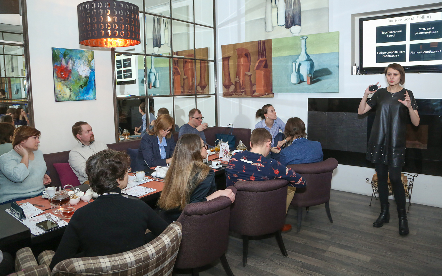 Серия из 10 бизнес-завтраков для B2B-коммуникаторов