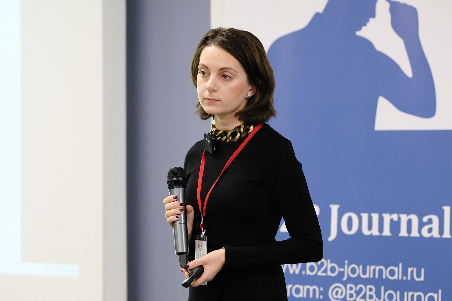 IV кейс-конференция «PR в секторе B2B»