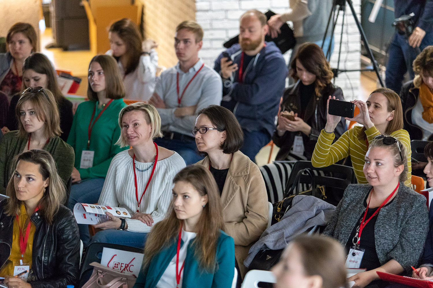 II B2B Communication Forum 2018 